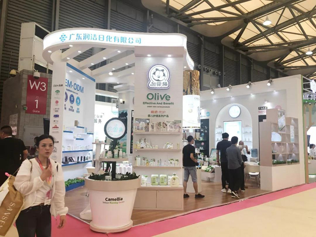 1593830362137429.jpg 润洁.jpg