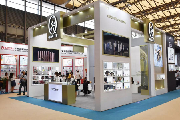 1593830497202502.jpg 乔艺.jpg