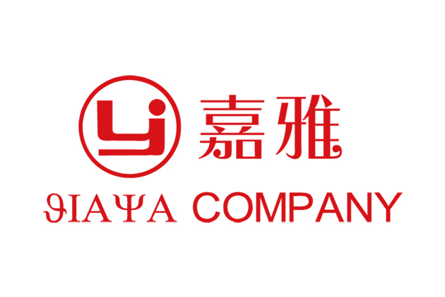 1593830635295641.jpg 嘉雅.jpg