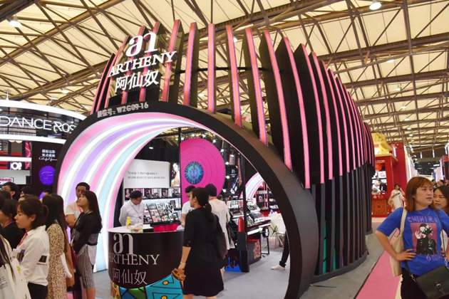 1593830688432908.jpg 丹娜.jpg