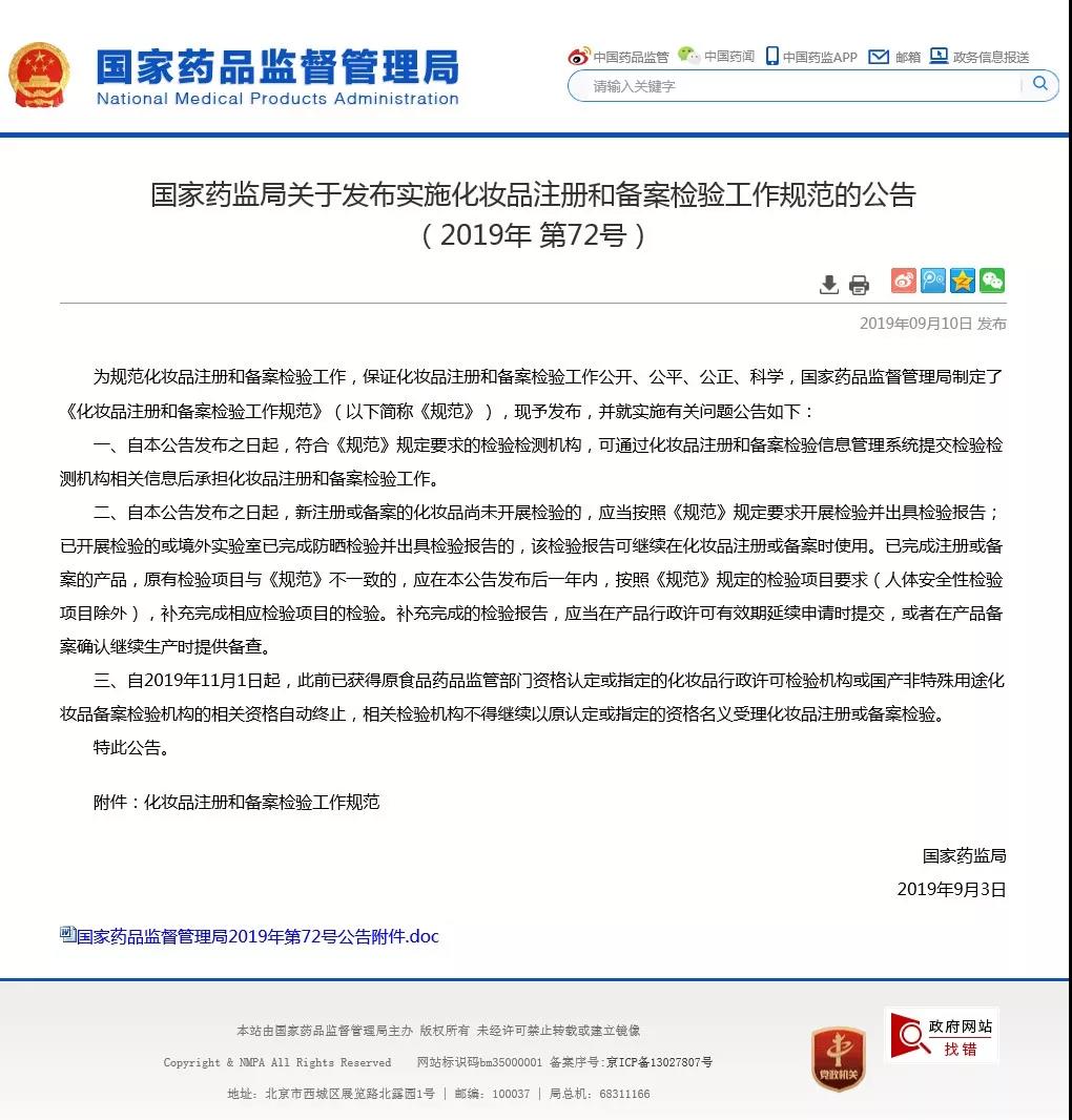 1598411873610963.jpg 1.jpg