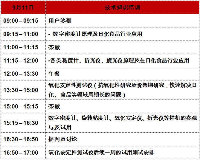 1598579492132893.png 2.png