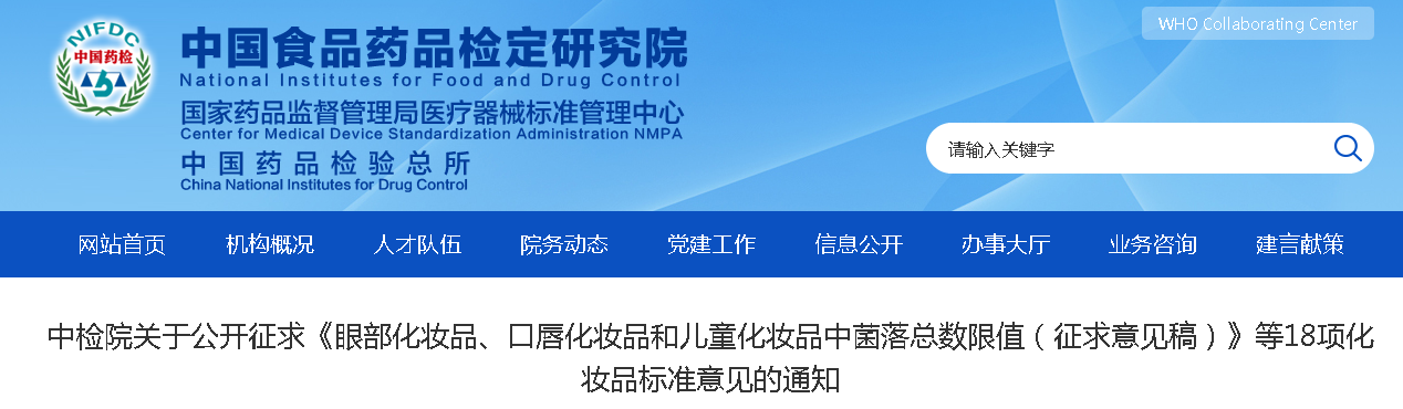 1758789207645620.png image.png