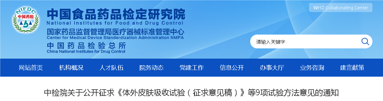 1758789610306038.png QQ_1758789598262.png