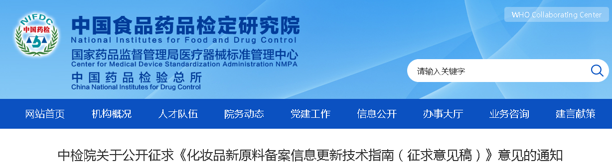 1758789760214432.png image.png