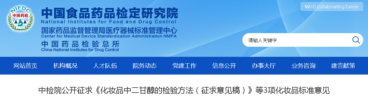 1758790333818557.png image.png