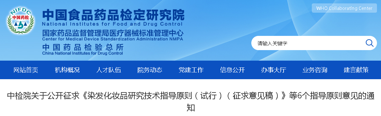 1758790378500463.png image.png