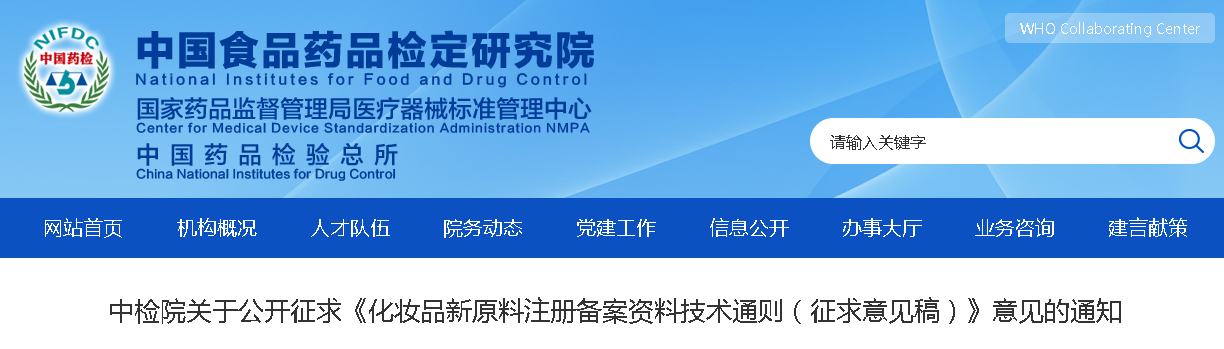 1760067046372453.png image.png