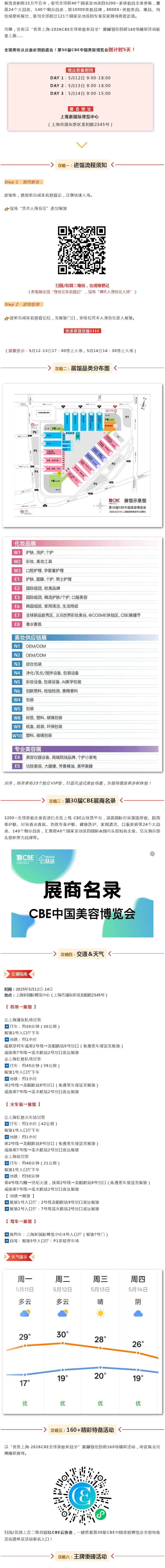 未标题-1.jpg
