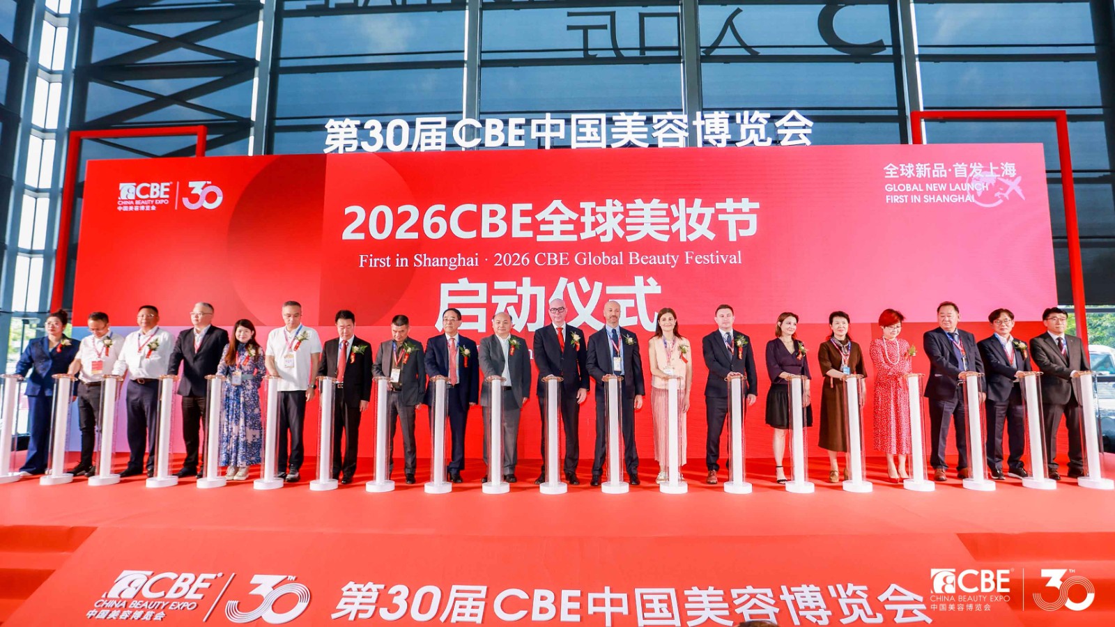 1778828207378059.jpg 微信图片_20260513093840_7340_1.jpg
