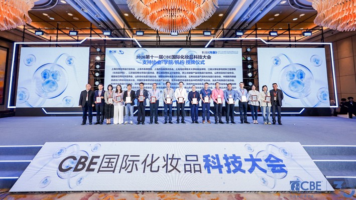 1778828217757213.jpg 微信图片_20260511182810_7289_1.jpg
