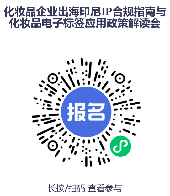 1783997451329946.png ScreenShot_2026-07-14_105029_525.png